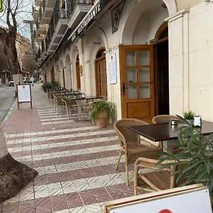 El Sol Lanjaron